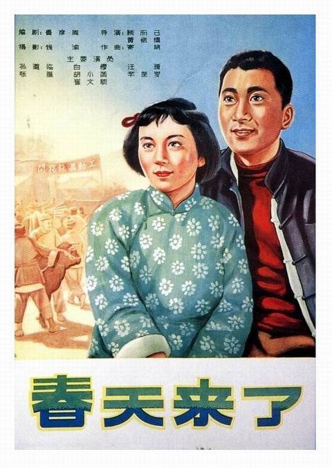 可再生能源技术中心建筑学文凭证书